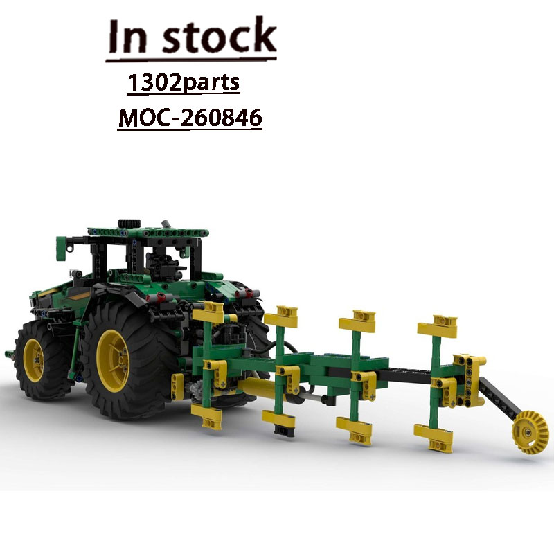 Urban Farming Model - Конструктор MOC-260846: Городская ферма, сельскохозяйственный трактор