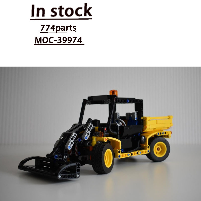 Urban Farming Model - Конструктор MOC-39974: Модель сельскохозяйственного трактора с